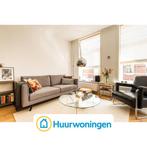 Te huur: Appartement Gerard Brandtstraat in Amsterdam, Noord-Holland, Appartement, Amsterdam