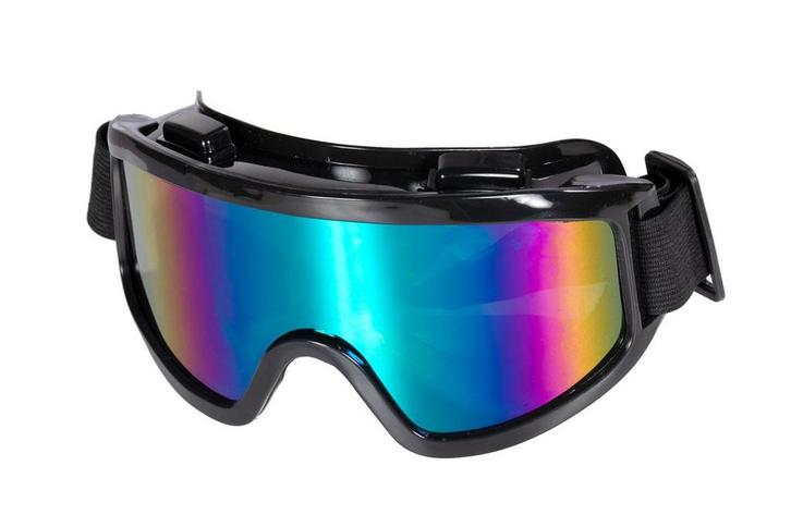 Skibril Regenboog Apres Ski, Hobby en Vrije tijd, Feestartikelen, Nieuw, Ophalen of Verzenden