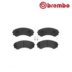 BREMBO Remblokken set MAZDA BONGO 1.8 voorzijde, Verzenden, Nieuw