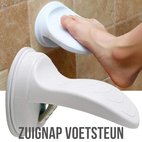 Voetsteun Scheersteun Badkamer Douche - Anti-Slip & Zuignap, Huis en Inrichting, Badkamer | Badtextiel en Accessoires, Wit, Nieuw