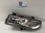 Mistlamp rechts - H8 - Nissan - OEM: 261508995A 2615089..., Verzenden, Nieuw