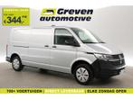 Volkswagen Transporter T6.1 2.0 TDI L2H1 | Airco | 3 Zits, Volkswagen, Nieuw, Zilver of Grijs, Handgeschakeld