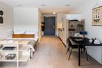 Studio Andre Van der Louwbrug in Rotterdam, 20 tot 35 m², Rotterdam