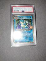 WOTC Pokémon - 1 Graded card - Pokemon - Blastoise - 25th, Hobby en Vrije tijd, Verzamelkaartspellen | Pokémon, Nieuw