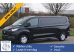 Ford Transit Custom | Zakelijke Lease v.a. €625.63 pm, Auto's, Automaat, Gebruikt, Zwart, Diesel