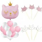 5-delige folie ballon set Sweet Cat, Dieren en Toebehoren, Verzenden, Nieuw