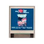 Atari XE Desert Falcon (Losse Cassette), Verzenden, Zo goed als nieuw