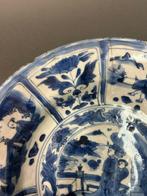 Bord Kraak - Porselein - China - Wanli (1573-1619)