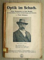 Franz Gutmayer (1857-1937) - Vier datierte antiquarische