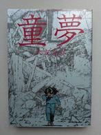 Domu : A Child’s Dream - 1 Comic - Eerste druk - 1983, Boeken, Nieuw
