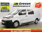 Citroën Jumpy 2.0 BlueHDI L3H1 MARGE DC 5 Pers Airco Carplay, Citroën, Nieuw, Zilver of Grijs, Te koop