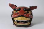 Shishimai Lion Head Carving  An Emblem of Protection -