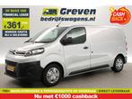 Citroën Jumpy BlueHDI L2H1 | MARGE! | Airco | Cruise |, Auto's, Bestelauto's, Citroën, Nieuw, Zilver of Grijs, Te koop