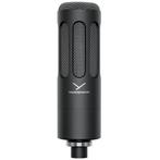 Beyerdynamic M 70 Pro X dynamische broadcast microfoon, Muziek en Instrumenten, Verzenden, Nieuw