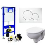 Up320 Toiletset 67 Geberit Econ Rimfree Met Zitting En Sigma, Ophalen of Verzenden, Nieuw