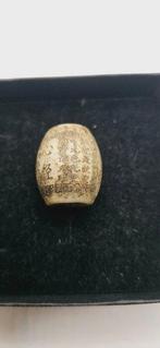 Kraal - Vertaal 10 zinnen.