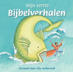MIJN EERSTE BIJBELVERHALEN 9789055604340 E. Zuiderveld, Boeken, Verzenden, Zo goed als nieuw, E. Zuiderveld