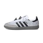 Adidas Samba OG Lace Flower - maat 42 (Sneakers, Schoenen), Nieuw, Sneakers of Gympen, Verzenden, Adidas