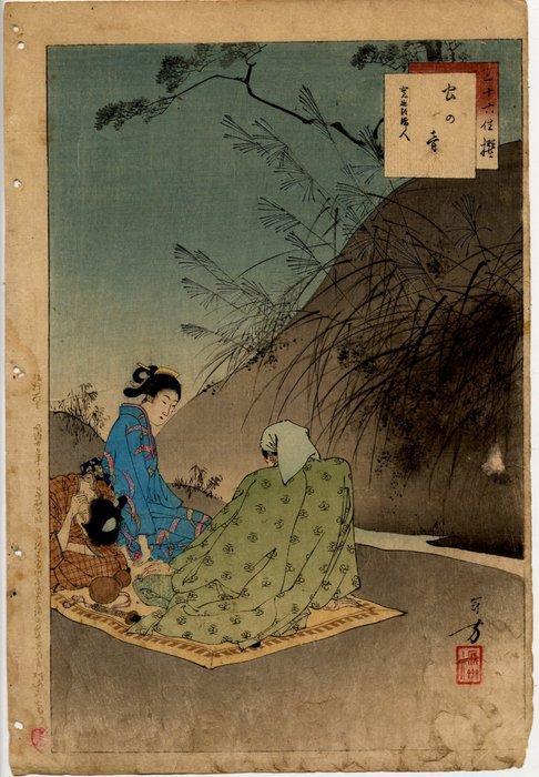 Het geluid van insecten: Vrouw uit het Kanen-tijdperk, uit, Antiek en Kunst, Antiek | Overige Antiek