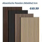 Akoestische Panelen 260x60cm 22mm Kwaliteit Panelen Outlet, Ophalen of Verzenden, Nieuw, Hout, 20 tot 50 mm