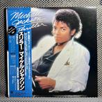 Michael Jackson - Thriller - 1st Japan Press - A cultural, Nieuw in verpakking