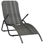 Poly Rattan Ligbed Inklapbaar - Tweedekansje - OP=OP!, Ophalen of Verzenden, Nieuw, Rotan, Inklapbaar
