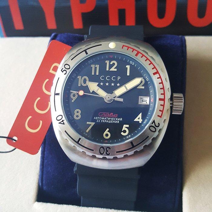 CCCP - Automatic - Limited Edition - Slava 2427 - Typhoon -, Sieraden, Tassen en Uiterlijk, Horloges | Heren