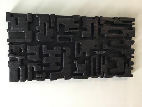 Dominique Dezen - Snijwerk, Labyrinthe - 80 cm - Hout - 2025, Antiek en Kunst, Kunst | Designobjecten