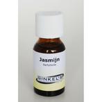 Ginkel’s Parfum Jasmijn 15 ml, Sieraden, Tassen en Uiterlijk, Uiterlijk | Cosmetica en Make-up, Nieuw, Verzenden