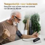 2dekans | MostEssential Premium Bloeddrukmeter Bovenarm -, Ophalen of Verzenden, Zo goed als nieuw