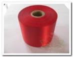 Rood, cherryred lint 70 mm met zwarte opdruk 80 cm., Ophalen of Verzenden, Nieuw