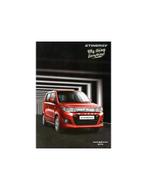 2013 MARUTI SUZUKI STINGRAY BROCHURE ENGELS, Nieuw, Author