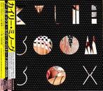 cd - Kylie - Boombox: The Remix Album 2000-2009, Zo goed als nieuw, Verzenden
