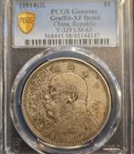 China, Republiek 1 Yuan year 3 (1914) Yuan Shikai