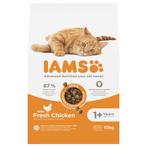 Iams For Vitality Adult Cat Chicken 10kg, Nieuw, Ophalen of Verzenden