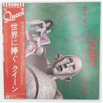 Queen - News Of The World - 1977 - Japanese Pressing -, Cd's en Dvd's, Vinyl Singles, Nieuw in verpakking