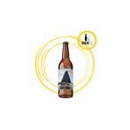 Vos - De Botteraar, Nieuw