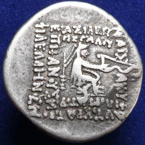 Partheense koningen. Mithradates III (circa 87–80 BC). AR, Postzegels en Munten, Munten | Europa | Niet-Euromunten