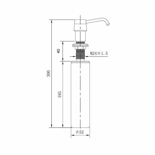 Inbouw Zeeppompje Geborsteld Staal Kunststof Fles 250 Ml, Doe-het-zelf en Verbouw, Sanitair, Ophalen of Verzenden