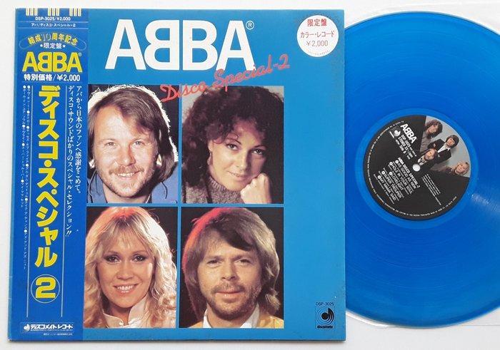 ABBA - LP - JAPAN - Disco Special-2 - BLUE VINYL - DSP-3025, Cd's en Dvd's, Vinyl Singles