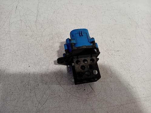Koelvinweerstand Citroën C4 II 1.6 VTi 120 9662240180, Auto-onderdelen, Motor en Toebehoren, ARN erkend, Stiba lid, Erkend duurzaam