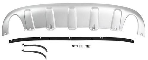 Volvo Skidplaat achterbumper Xc60 	30764994 skidplate zilver, Auto-onderdelen, Carrosserie en Plaatwerk, Nieuw, Volvo, Achter