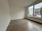 Te huur: Appartement Wolphaertsbocht in Rotterdam, Appartement, Rotterdam, Zuid-Holland