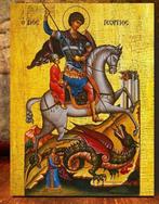 Icoon - Sint-Joris en de draak - Hout, Canvas - Byzantine