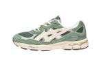 ASICS Gel-NYC Ivy Smoke Grey - maat 39.5 (Sneakers), Kleding | Dames, Schoenen, Verzenden, Nieuw, Sneakers of Gympen, Grijs