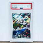 Pokémon Graded card - Starly - PSA 10, Hobby en Vrije tijd, Verzamelkaartspellen | Pokémon, Nieuw