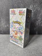 Pokémon Terastal Festival Booster Box Japans | Sealed €95, Verzenden, Nieuw, Boosterbox