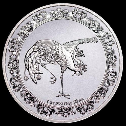 Niue. 2 Dollars 2020 Serie Celestial Animals - Fenix rojo, 1, Postzegels en Munten, Munten | Europa | Niet-Euromunten