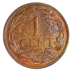 Nederlandse Antillen. Juliana. 1 Cent 1959 - Proof - Rare -