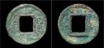 Elm leaf Ban Liang ca 73-33bc China Western Han Dynasty g..., Verzenden